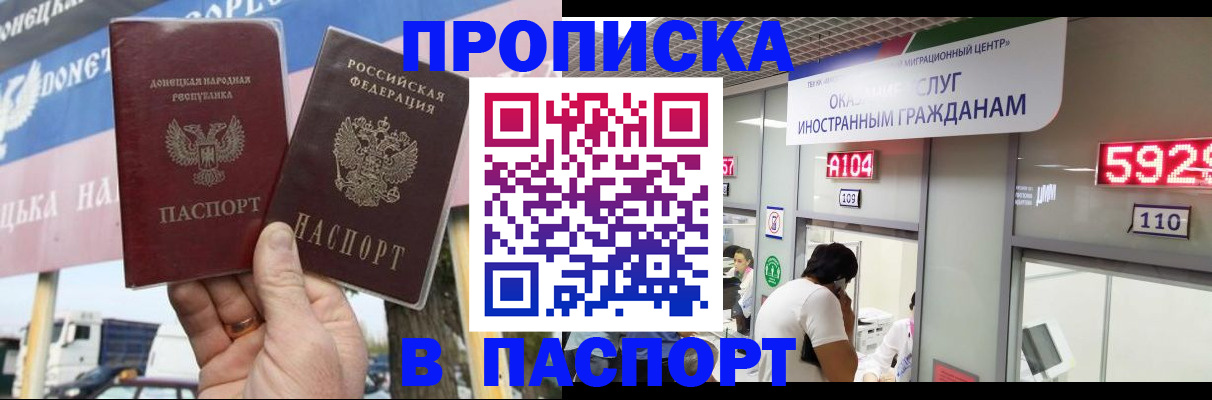 найти адрес прописки в Камышлове